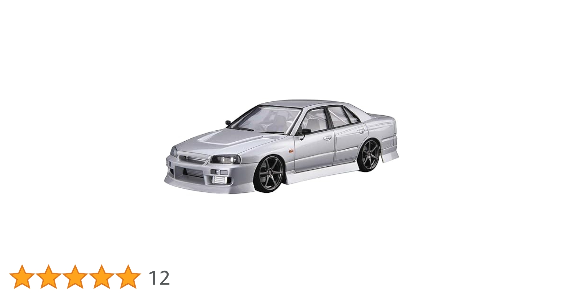 Amazon | 青島文化教材社 1/24 ザ・チューンドカーシリーズ No